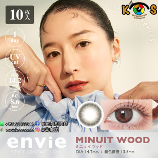 envie 1 Day Minuit Wood アンヴィワンデーミニュイウッド